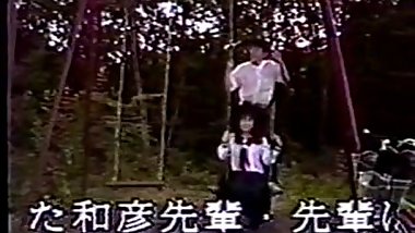 杉本かおり 5311