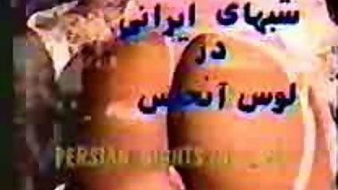 Persian shabhaye irani dar LA 1