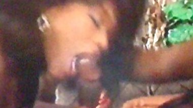 Black Vintage Ebony Ayes