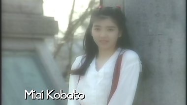Vintage Japanese Teen(1991) -Miai Kobato-