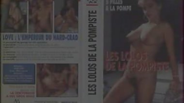 Les Lolos De La Pompiste - 1991