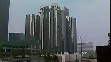 Executive Suites - 1989