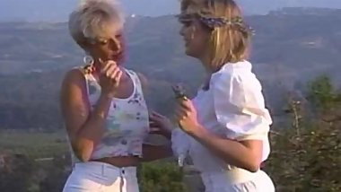 Do It In The Road - 1990