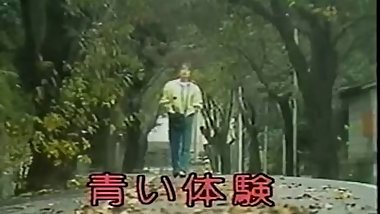 jpn vintage 1