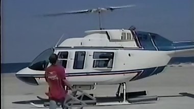 Catalina Five-0 - Treasure Island (1990)