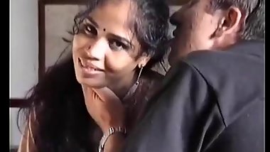 Vintage Inter racial