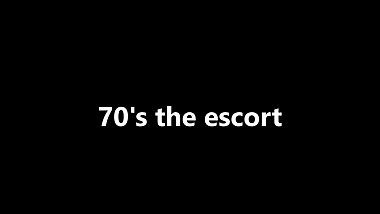 70's the escort