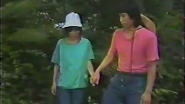 jpn vintage 74