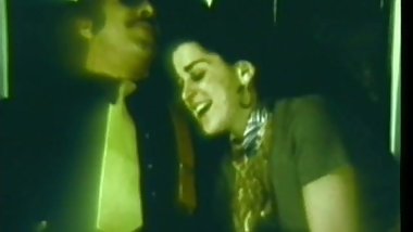 Reserved For Perverted