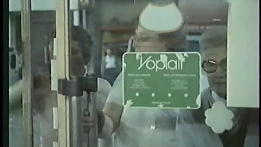 French mature loves spanking and fucking - vintage