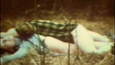 Forc Entry ( 8 MM poor quality )