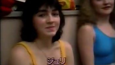 japan nostalgic ad commercial sexual service tama crystal