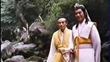 Rare Classic - The Golden Vase